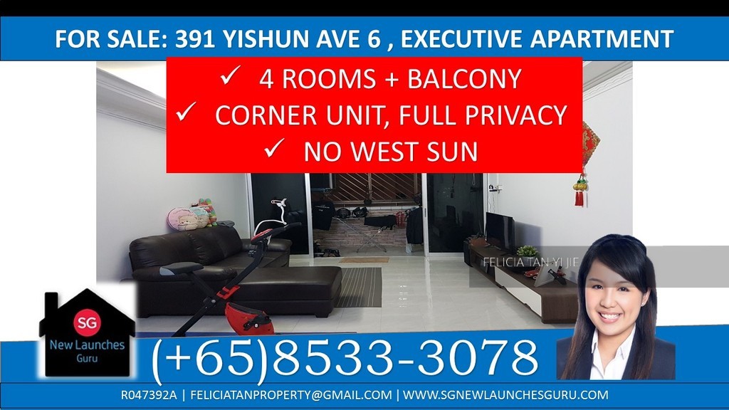 Yishun Avenue 6 thumbnail photo